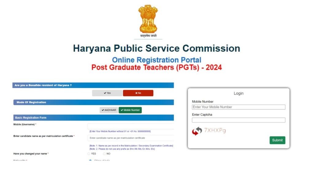 Haryana pgt bharti 2024 Teacher