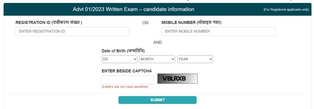 bihar police admit card download