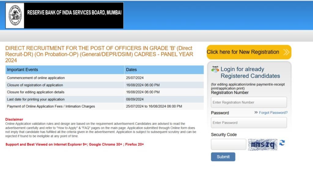 application Form of RRB Grade b 