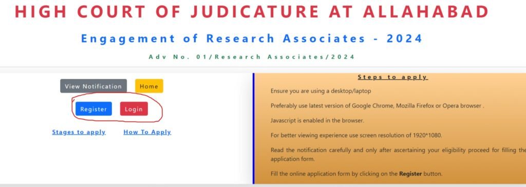 How to Online Apply Allahabad High Court Research Associates Post