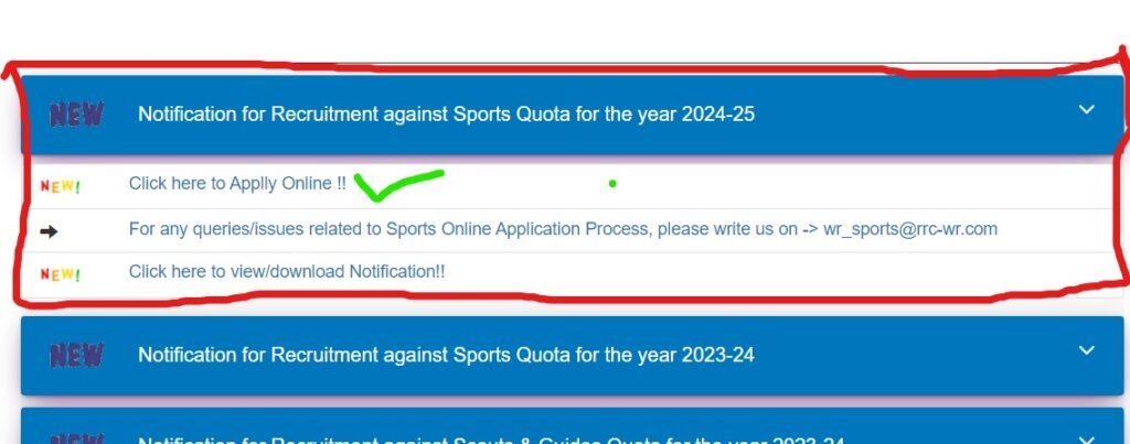 How to online Apply in RRC WR Sports Quota vacancy 2024