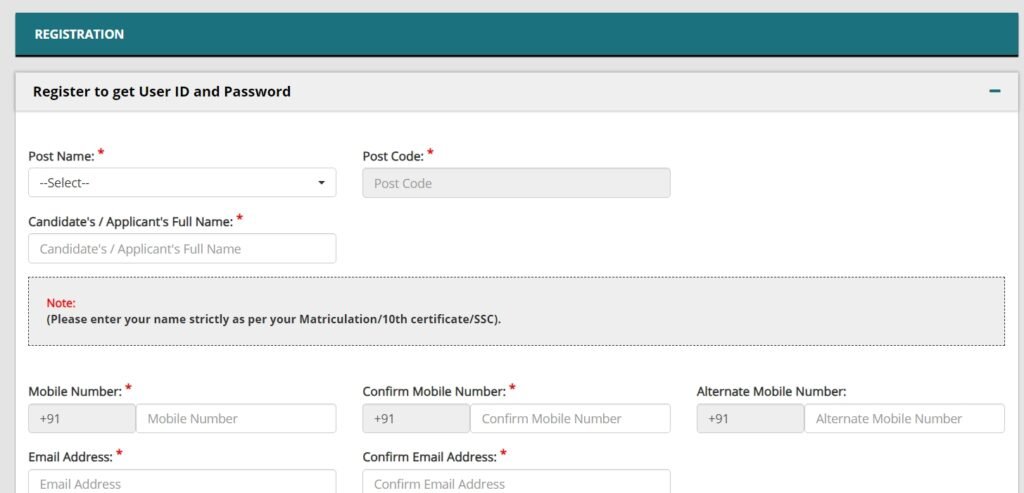 IWAI Application Form 2024