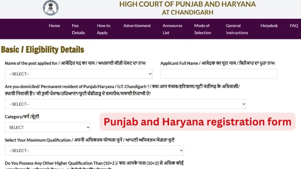 Punjab and Haryana registration form