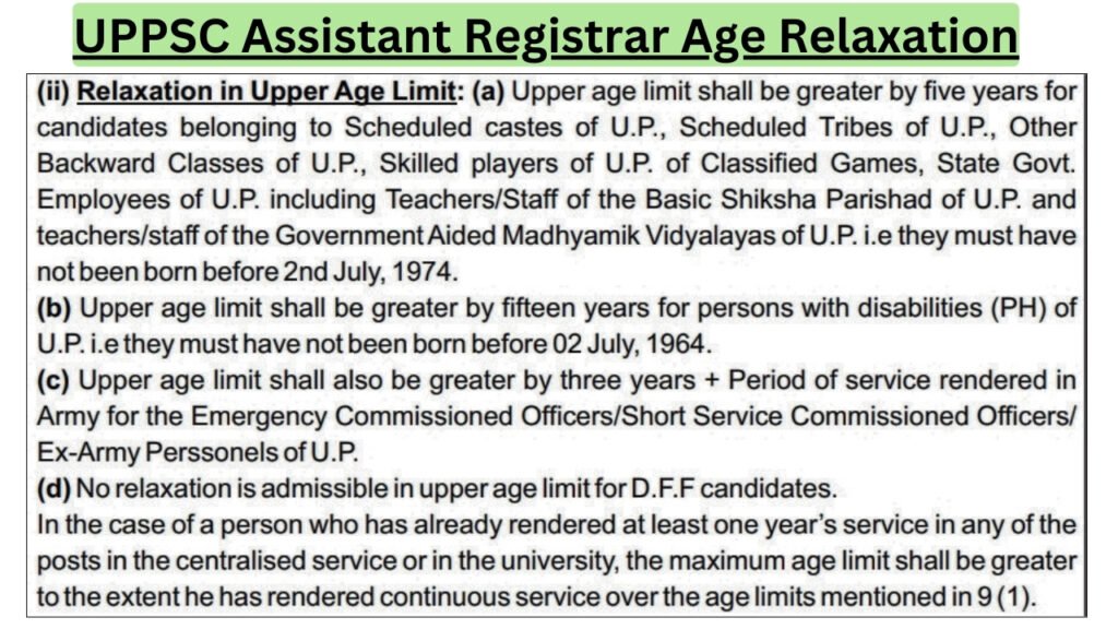 UPPSC Assistant Registrar Age Relaxation