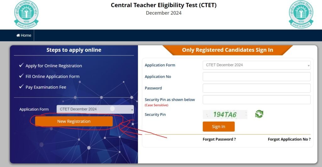 CTET New Registration fORM  