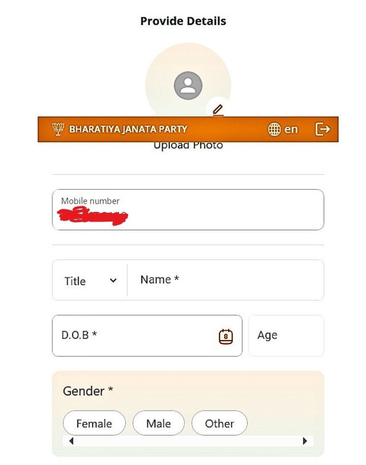 How to Apply for BJP Membership Card