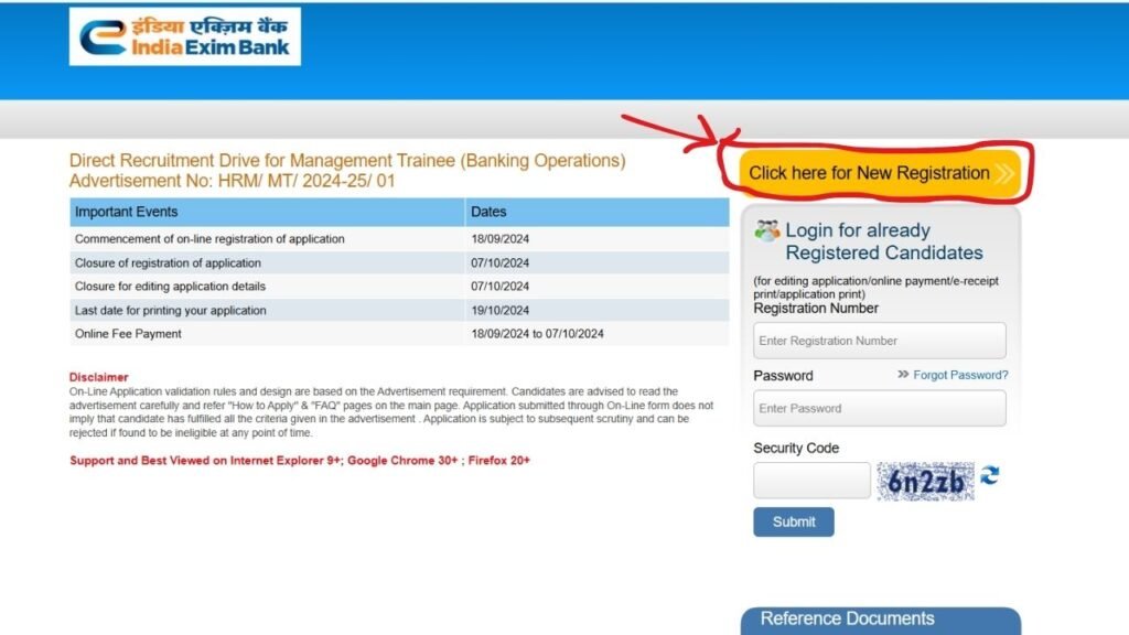 How to Apply for Exim Bank Management Trainee Form