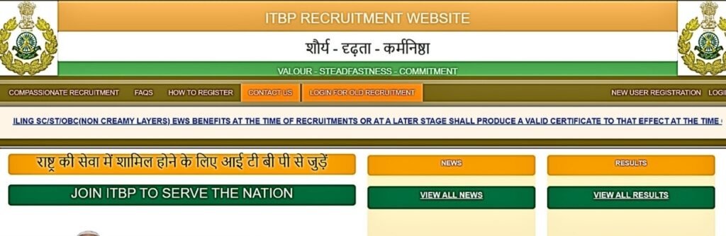 How to Apply for ITBP Constable Driver Vacancy