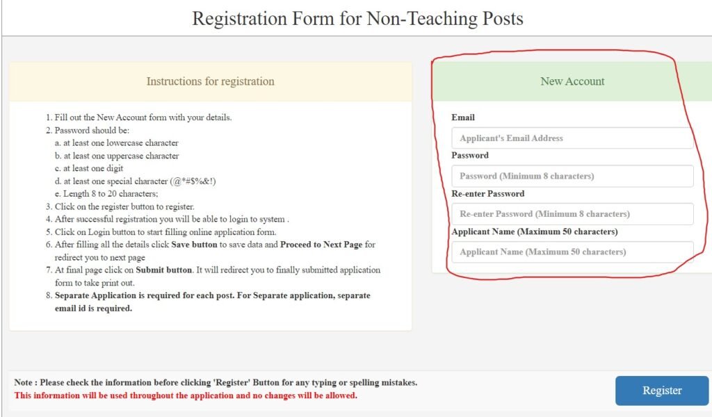 UCMS Junior Assistant Form 2024