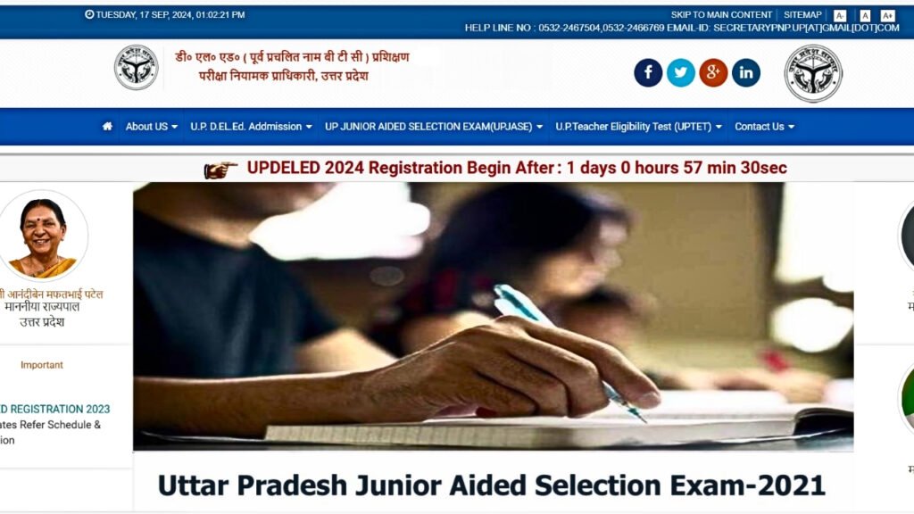 UPDELED 2024 Registration