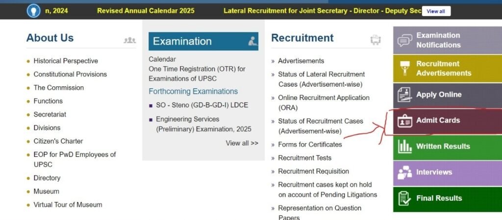 UPSC ADMIT CARD DOWNLOAD 2024