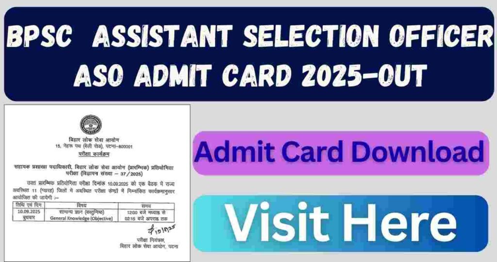 Bihar BPSC ASO Admit Card 2025