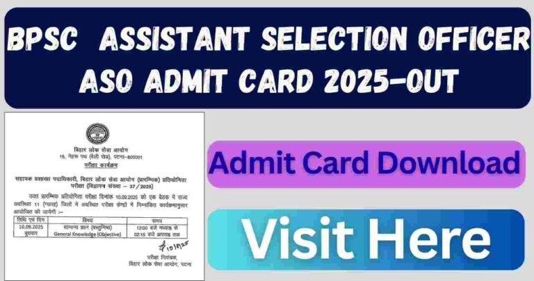 Bihar BPSC ASO Admit Card 2025