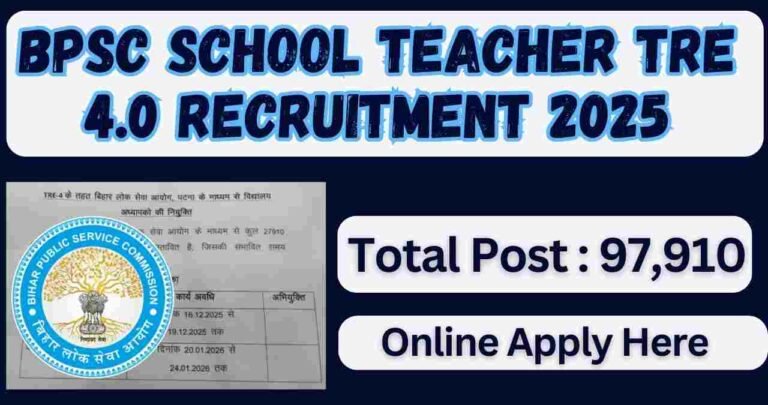 Bihar BPSC TRE 4.0 Recruitment 2025