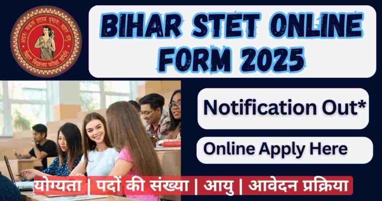 Bihar STET Online Form 2025