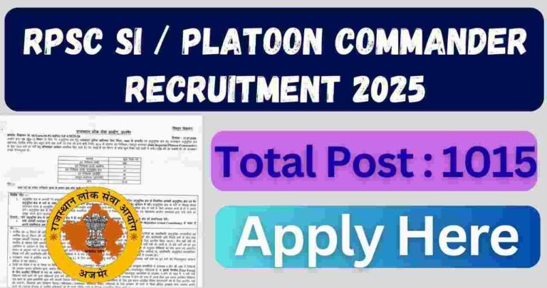 RPSC SI Platoon Commander Recruitment 2025